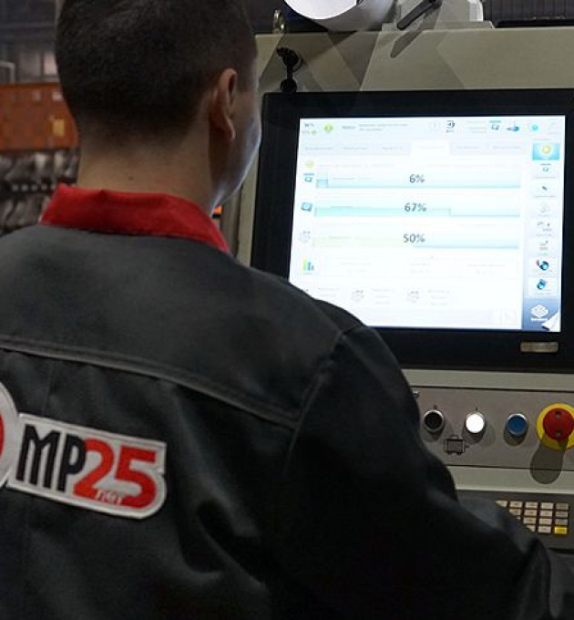 Производственные услуги и инжиниринг